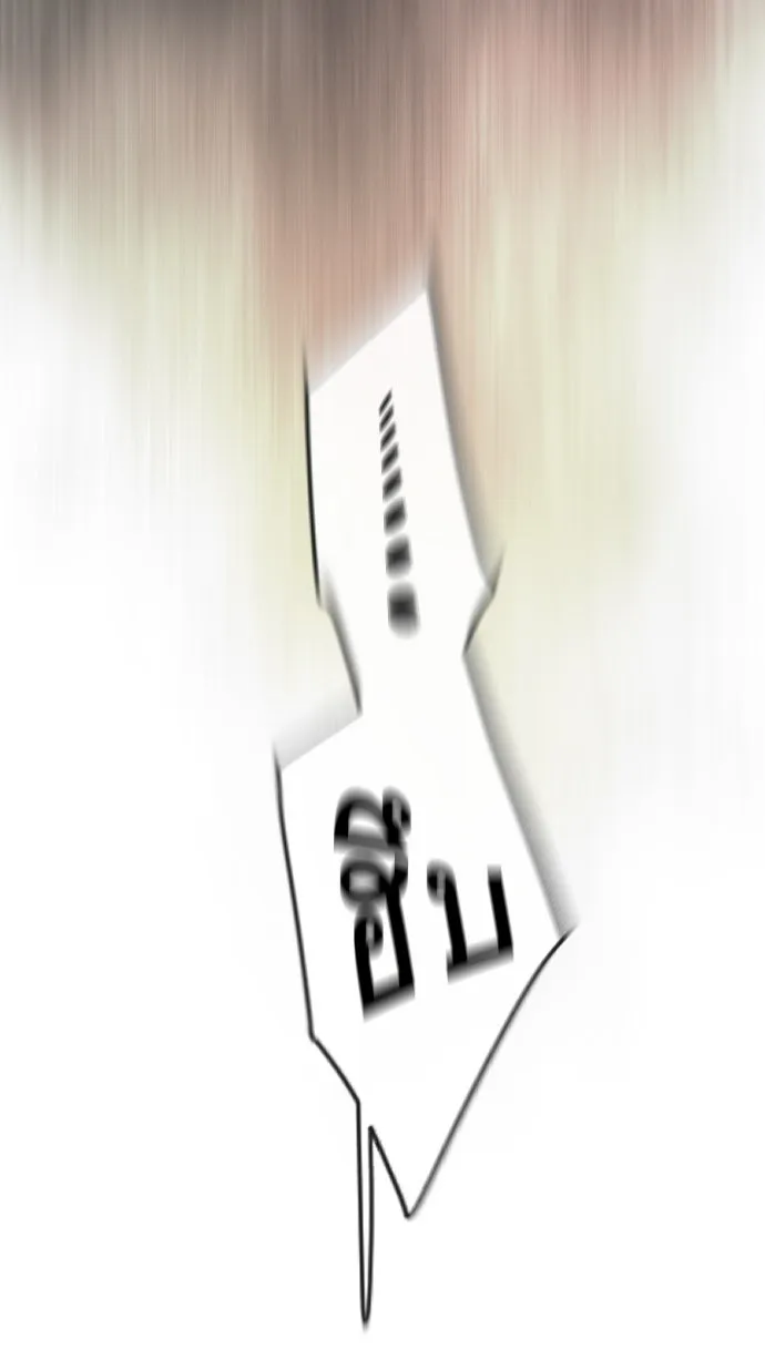 ยุคแห่งยอดมนุษย์ ตอนที่ 54 รูปที่ 88