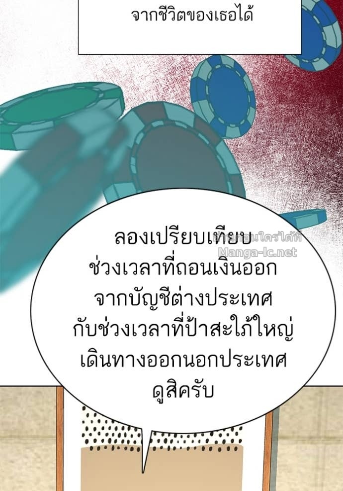 Doujin-Lc- อ่าน โดจิน มังฮวา เกาหลี ญี่ปุ่น จีน แปลไทย Reborn Rich ตอนที่ 1 2 3 4 5 6 7 8 9 10 11 12 13 14 ฟรี ไม่มีโฆษณา อ่าน โดจิน Manhwa เกาหลี ญี่ปุ่น จีน เรามีครบ คัดมาให้เน้นๆ โดจิน 18+ รับประกันความฟินโดย Doujin Lc
