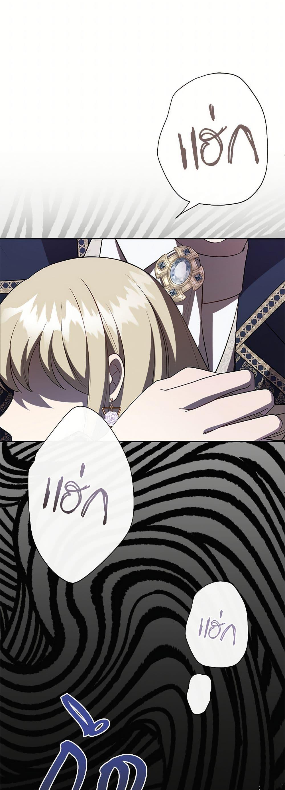 Manga-lc-com อ่านมังงะ อ่านการ์ตูน ออนไลน์ ฟรี Please Don’t Eat Me! ตอนที่ 1 2 3 4 5 6 7 8 9 10 11 12 13 14 ฟรี ไม่มีโฆษณา Manga-lc - อ่าน มังงะ อ่าน การ์ตูน ออนไลน์ อ่านมังงะ ฟรี