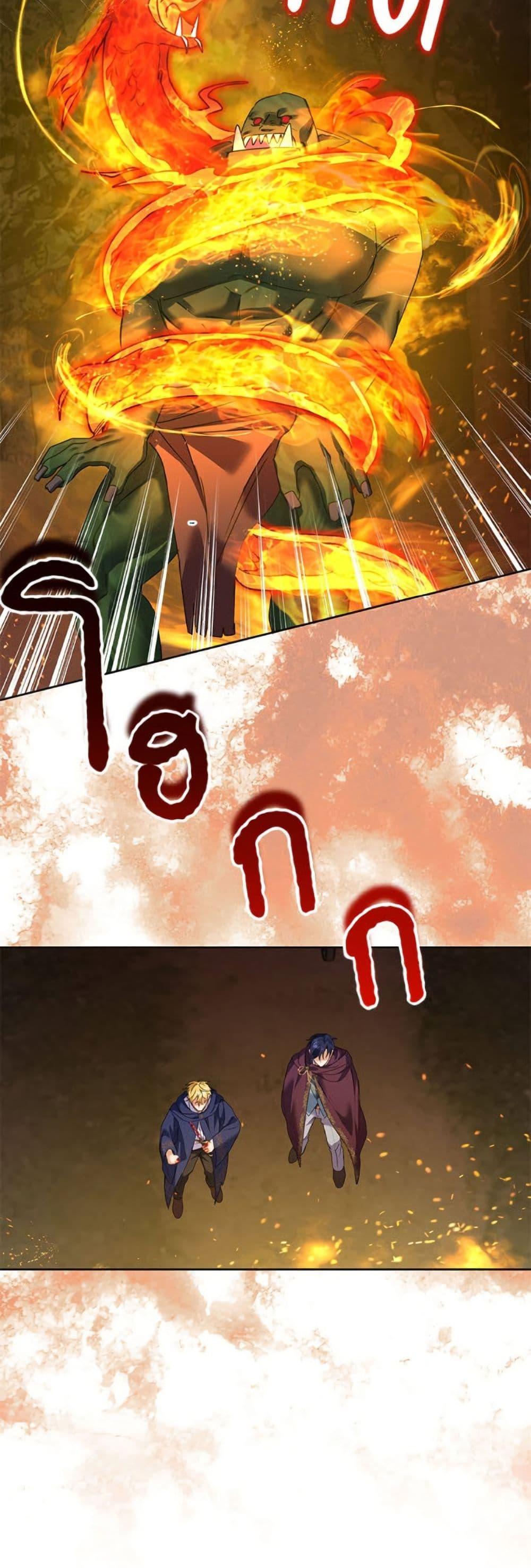 Manga-lc-com อ่านมังงะ อ่านการ์ตูน ออนไลน์ ฟรี I Thought You Were a Time-Limited Husband ตอนที่ 1 2 3 4 5 6 7 8 9 10 11 12 13 14 ฟรี ไม่มีโฆษณา Manga-lc - อ่าน มังงะ อ่าน การ์ตูน ออนไลน์ อ่านมังงะ ฟรี