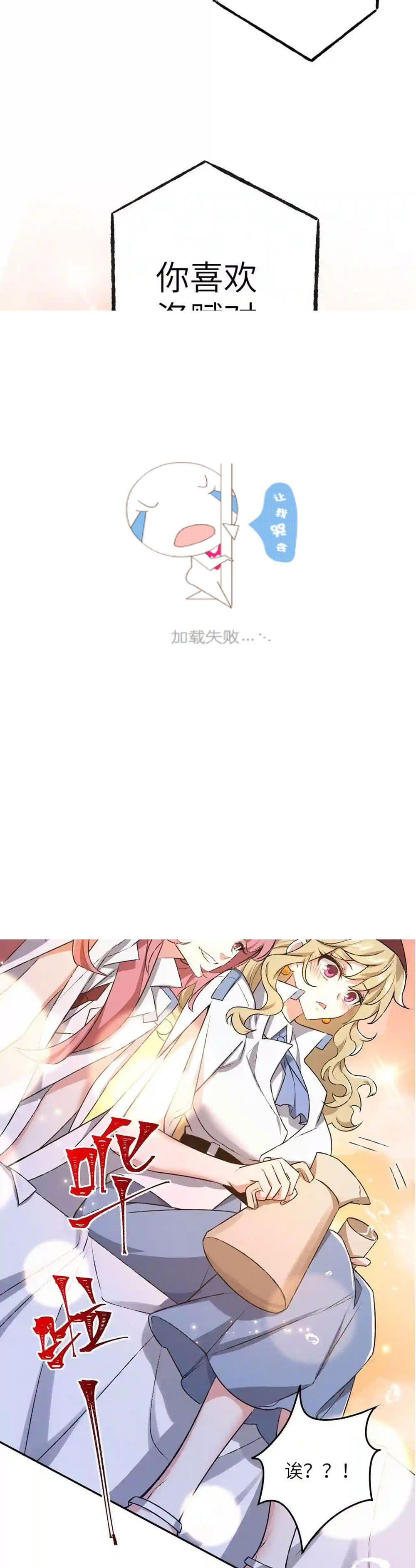 Manga-lc-com อ่านมังงะ อ่านการ์ตูน ออนไลน์ ฟรี An Hai Ji Yuan ตอนที่ 1 2 3 4 5 6 7 8 9 10 11 12 13 14 ฟรี ไม่มีโฆษณา Manga-lc - อ่าน มังงะ อ่าน การ์ตูน ออนไลน์ อ่านมังงะ ฟรี