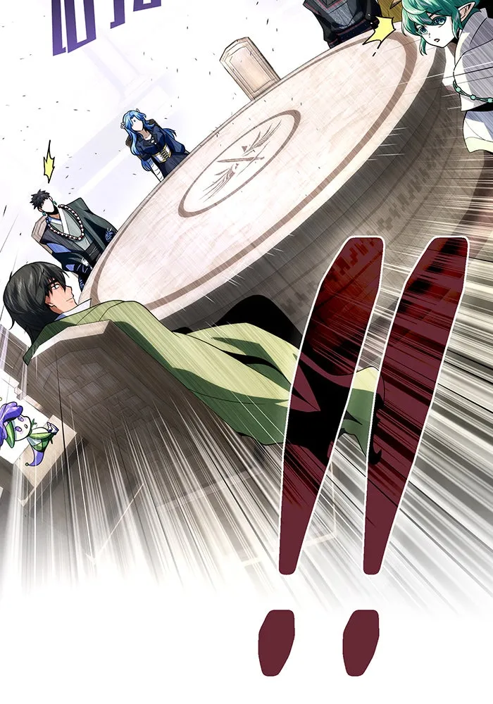 จอมเวทเกิดใหม่ในรอบ 66666 ปี ตอนที่ 132 รูปที่ 73