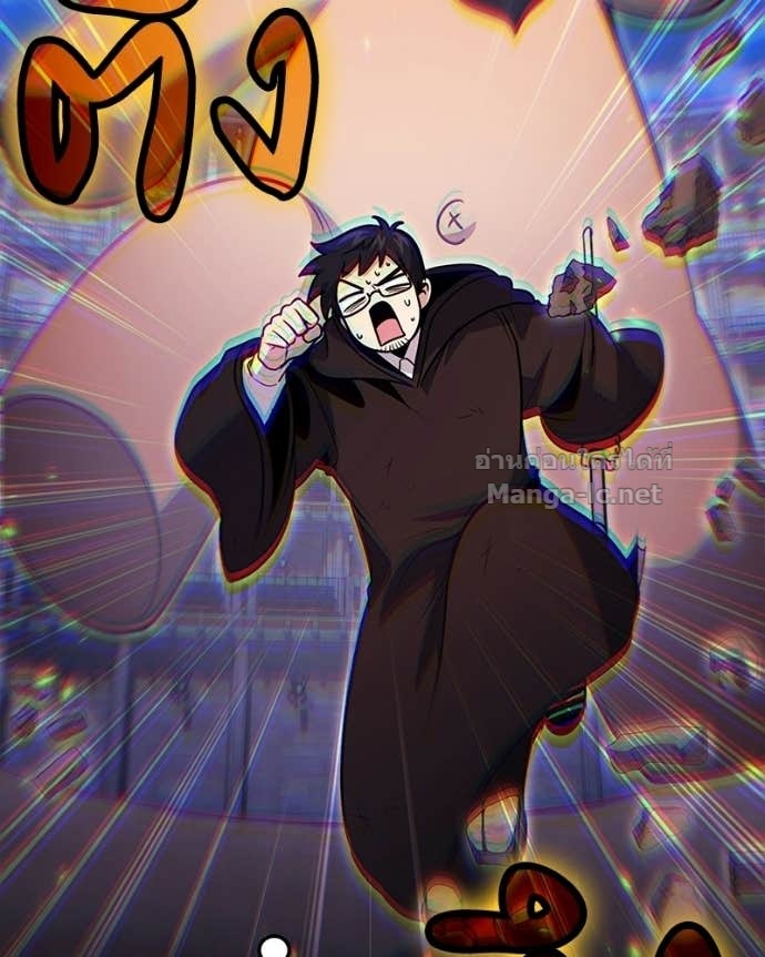 Doujin-Lc- อ่าน โดจิน มังฮวา เกาหลี ญี่ปุ่น จีน แปลไทย ฮีลเลอร์กำมะลอ ตอนที่ 1 2 3 4 5 6 7 8 9 10 11 12 13 14 ฟรี ไม่มีโฆษณา อ่าน โดจิน Manhwa เกาหลี ญี่ปุ่น จีน เรามีครบ คัดมาให้เน้นๆ โดจิน 18+ รับประกันความฟินโดย Doujin Lc