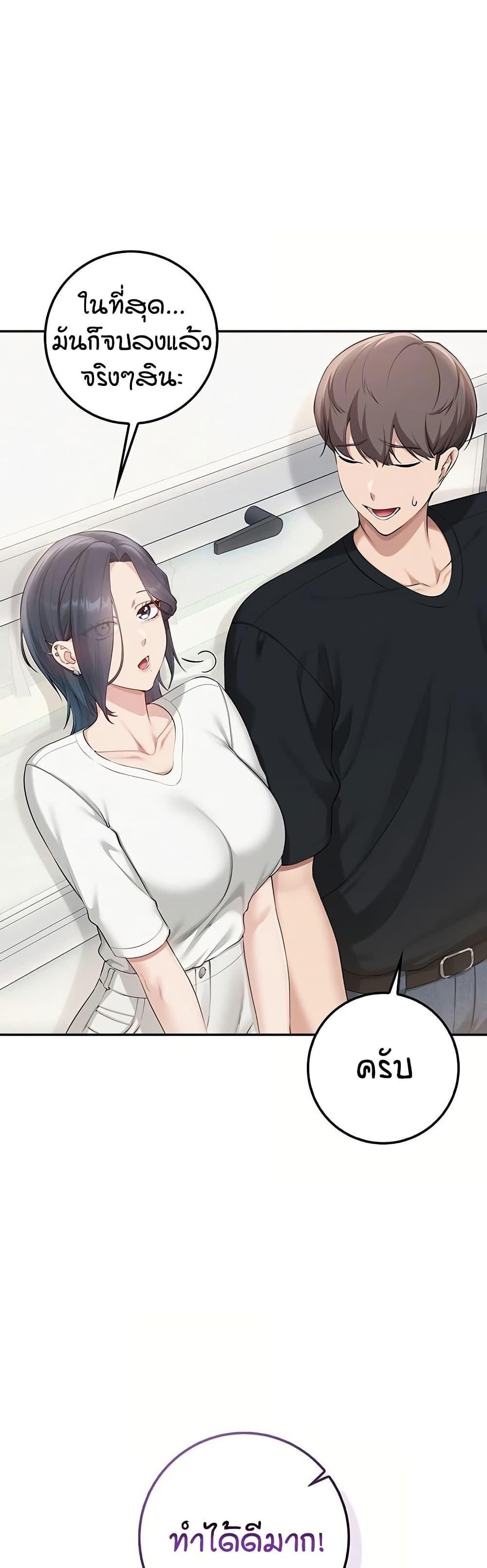 Doujin-Lc- อ่าน โดจิน มังฮวา เกาหลี ญี่ปุ่น จีน แปลไทย College Hot Girlfriends ตอนที่ 1 2 3 4 5 6 7 8 9 10 11 12 13 14 ฟรี ไม่มีโฆษณา อ่าน โดจิน Manhwa เกาหลี ญี่ปุ่น จีน เรามีครบ คัดมาให้เน้นๆ โดจิน 18+ รับประกันความฟินโดย  Doujin Lc