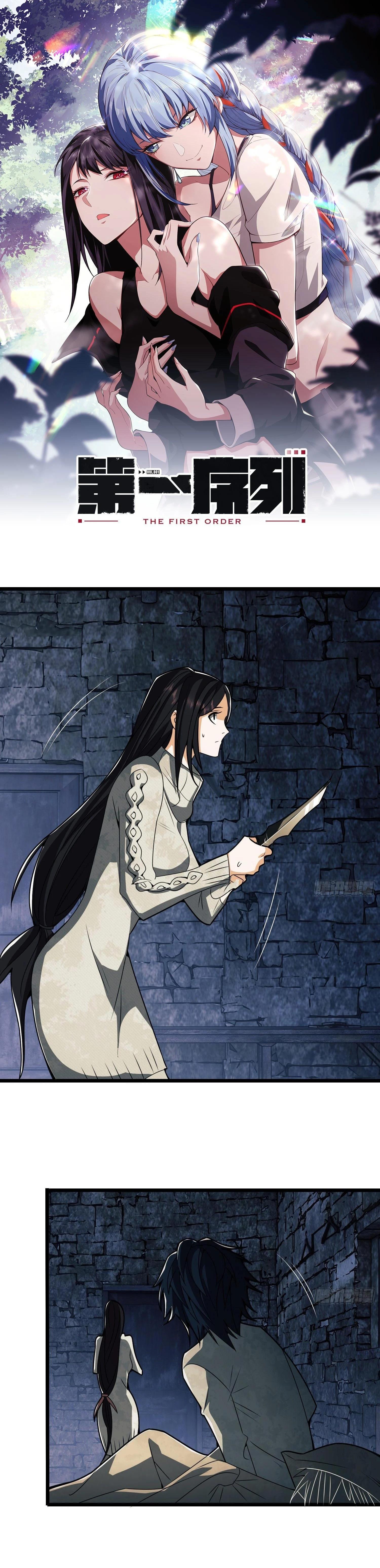 Manga-lc-com อ่านมังงะ อ่านการ์ตูน ออนไลน์ ฟรี The First Order ตอนที่ 1 2 3 4 5 6 7 8 9 10 11 12 13 14 ฟรี ไม่มีโฆษณา Manga-lc - อ่าน มังงะ อ่าน การ์ตูน ออนไลน์ อ่านมังงะ ฟรี