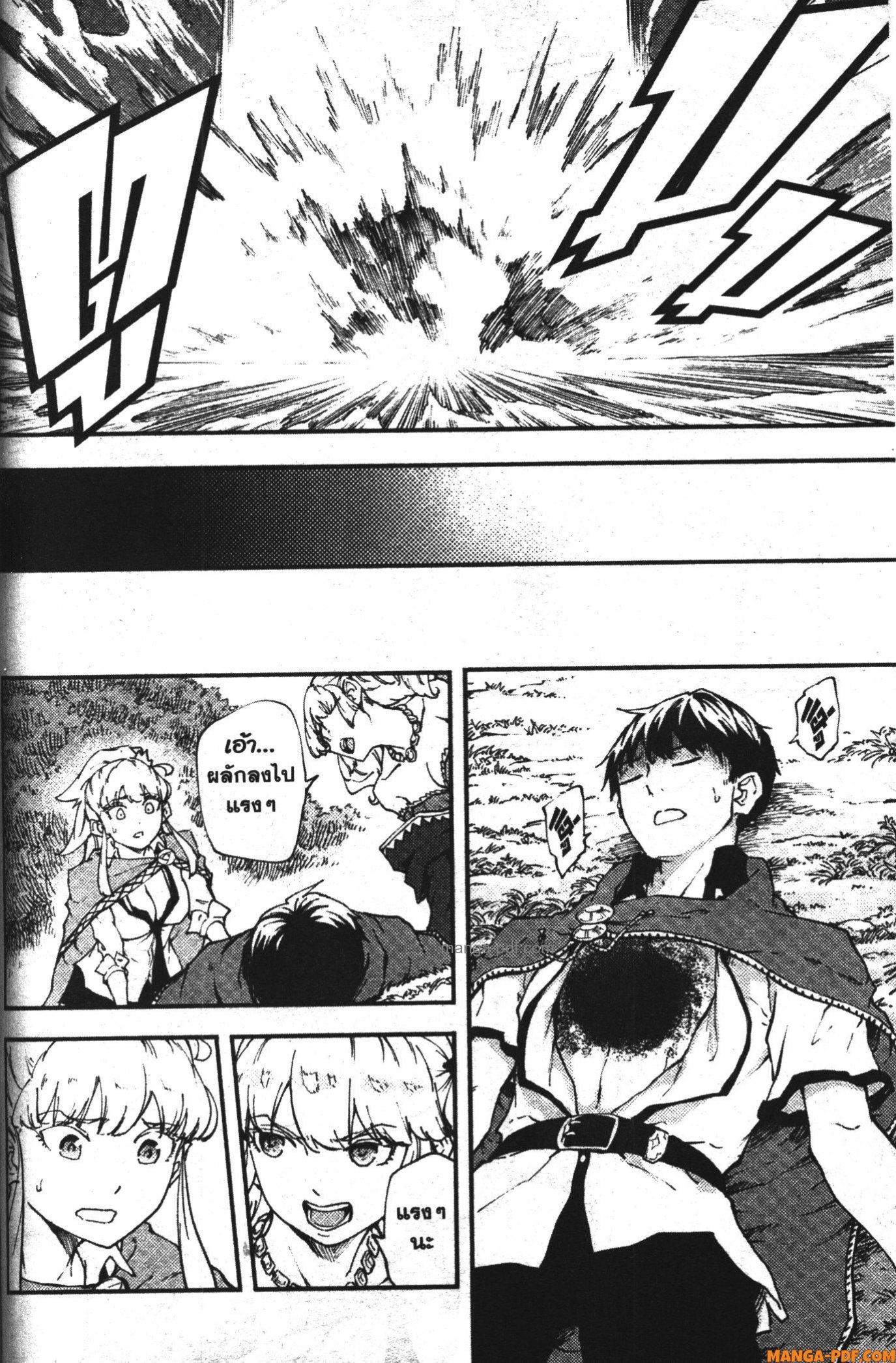 Manga-lc-com อ่านมังงะ อ่านการ์ตูน ออนไลน์ ฟรี Kekkon Yubiwa Monogatari ตอนที่ 1 2 3 4 5 6 7 8 9 10 11 12 13 14 ฟรี ไม่มีโฆษณา Manga-lc - อ่าน มังงะ อ่าน การ์ตูน ออนไลน์ อ่านมังงะ ฟรี