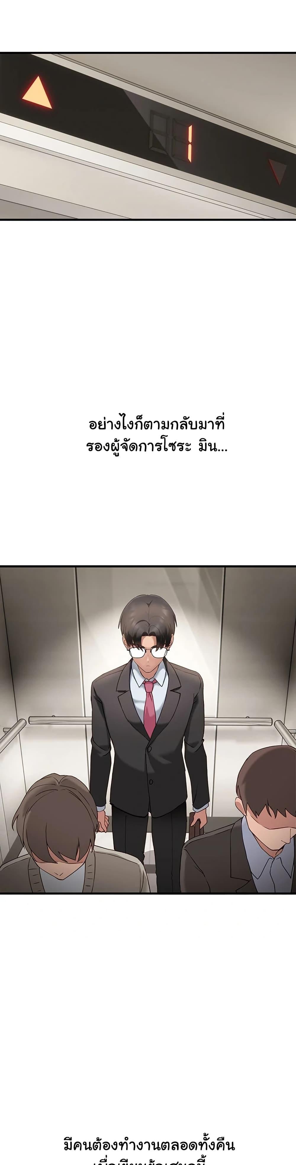 Doujin-Lc- อ่าน โดจิน มังฮวา เกาหลี ญี่ปุ่น จีน แปลไทย I Became a Dog! ตอนที่ 1 2 3 4 5 6 7 8 9 10 11 12 13 14 ฟรี ไม่มีโฆษณา อ่าน โดจิน Manhwa เกาหลี ญี่ปุ่น จีน เรามีครบ คัดมาให้เน้นๆ โดจิน 18+ รับประกันความฟินโดย  Doujin Lc