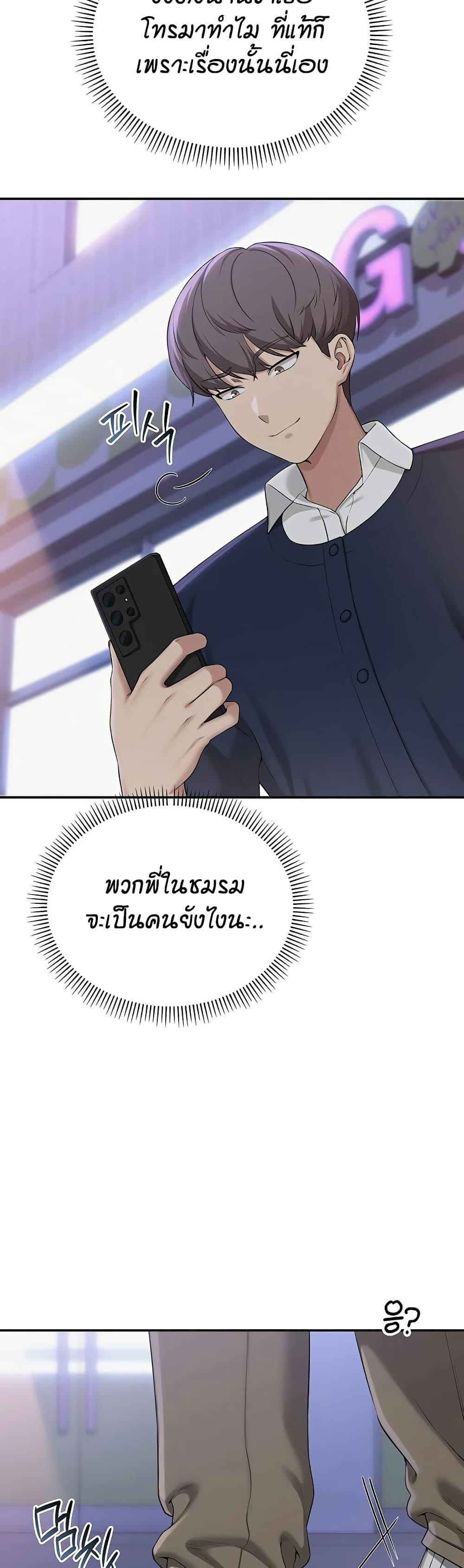 Doujin-Lc- อ่าน โดจิน มังฮวา เกาหลี ญี่ปุ่น จีน แปลไทย College Hot Girlfriends ตอนที่ 1 2 3 4 5 6 7 8 9 10 11 12 13 14 ฟรี ไม่มีโฆษณา อ่าน โดจิน Manhwa เกาหลี ญี่ปุ่น จีน เรามีครบ คัดมาให้เน้นๆ โดจิน 18+ รับประกันความฟินโดย  Doujin Lc