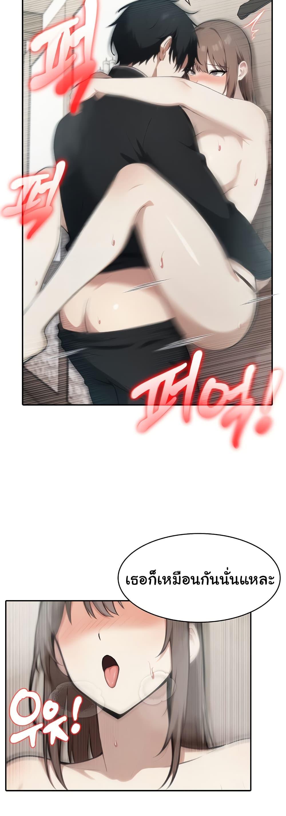 Doujin-Lc- อ่าน โดจิน มังฮวา เกาหลี ญี่ปุ่น จีน แปลไทย Isekai Dragondick Knight Commander ตอนที่ 1 2 3 4 5 6 7 8 9 10 11 12 13 14 ฟรี ไม่มีโฆษณา อ่าน โดจิน Manhwa เกาหลี ญี่ปุ่น จีน เรามีครบ คัดมาให้เน้นๆ โดจิน 18+ รับประกันความฟินโดย  Doujin Lc