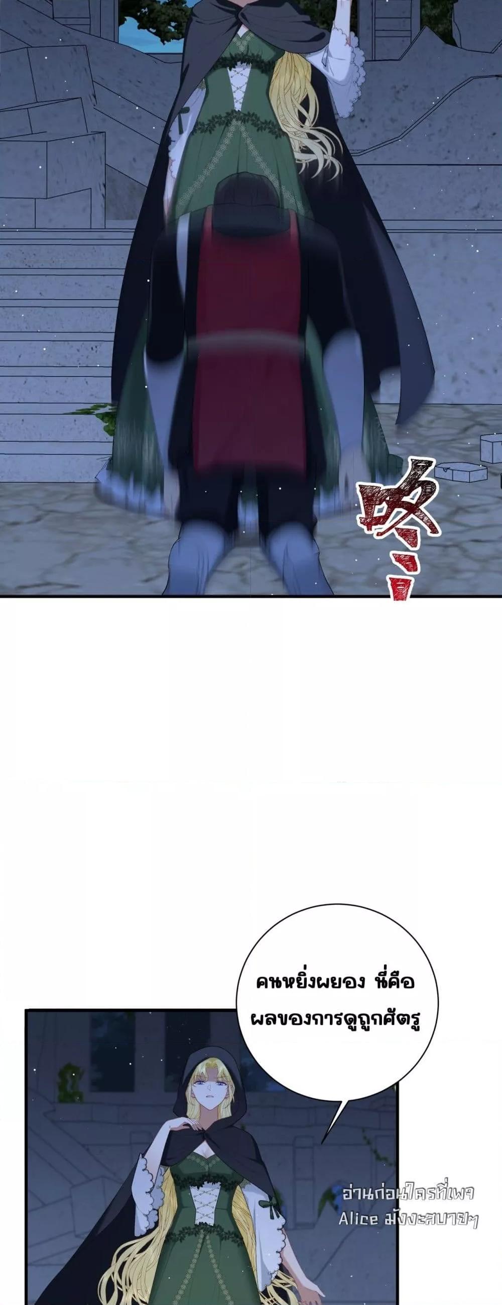 Manga-lc-com อ่านมังงะ อ่านการ์ตูน ออนไลน์ ฟรี Didn’tWeAgree ตอนที่ 1 2 3 4 5 6 7 8 9 10 11 12 13 14 ฟรี ไม่มีโฆษณา Manga-lc - อ่าน มังงะ อ่าน การ์ตูน ออนไลน์ อ่านมังงะ ฟรี