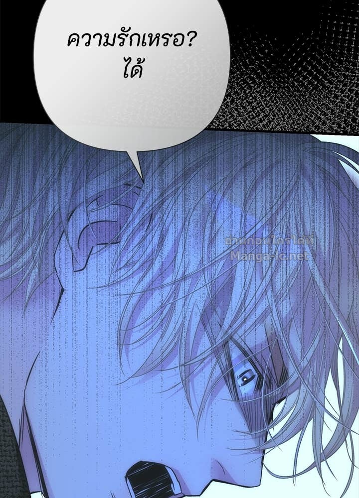 Doujin-Lc- อ่าน โดจิน มังฮวา เกาหลี ญี่ปุ่น จีน แปลไทย องค์ชายผู้อื้อฉาว ตอนที่ 1 2 3 4 5 6 7 8 9 10 11 12 13 14 ฟรี ไม่มีโฆษณา อ่าน โดจิน Manhwa เกาหลี ญี่ปุ่น จีน เรามีครบ คัดมาให้เน้นๆ โดจิน 18+ รับประกันความฟินโดย Doujin Lc