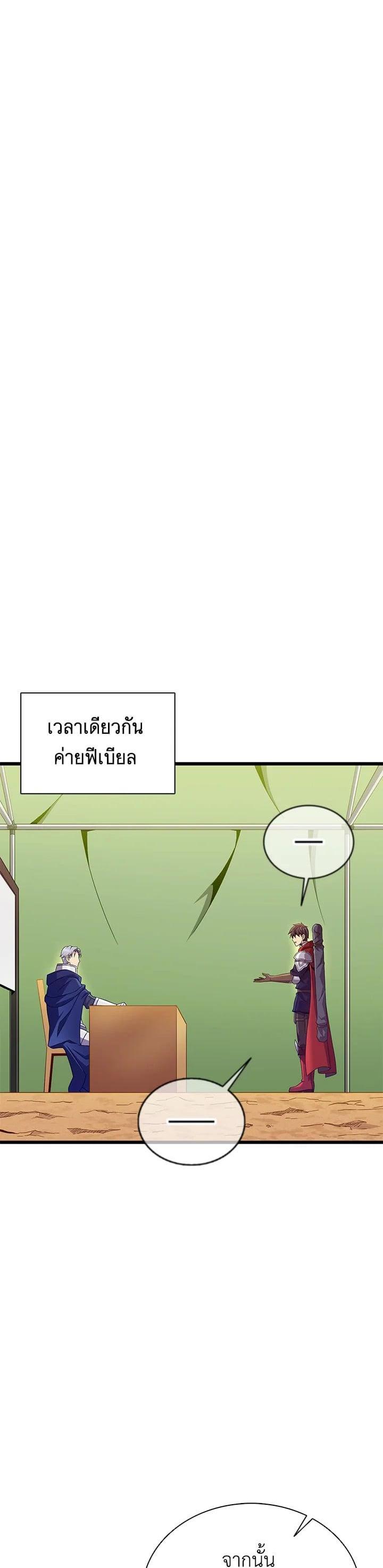 Manga-lc-com อ่านมังงะ อ่านการ์ตูน ออนไลน์ ฟรี Arcane Sniper ตอนที่ 1 2 3 4 5 6 7 8 9 10 11 12 13 14 ฟรี ไม่มีโฆษณา Manga-lc - อ่าน มังงะ อ่าน การ์ตูน ออนไลน์ อ่านมังงะ ฟรี