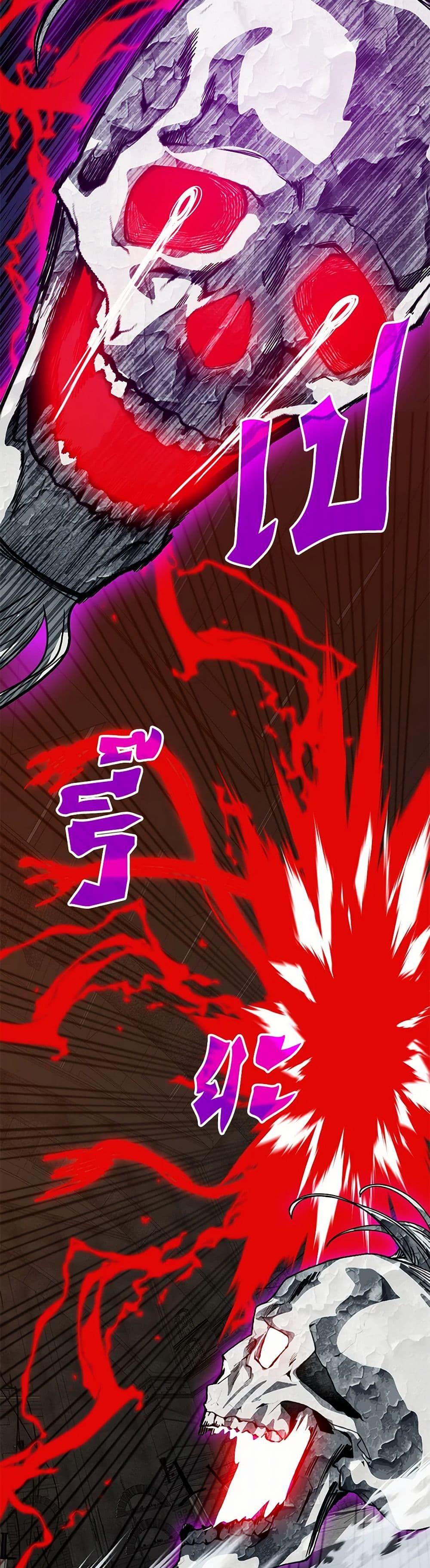 Manga-lc-com อ่านมังงะ อ่านการ์ตูน ออนไลน์ ฟรี SSS-Class Gacha Hunter ตอนที่ 1 2 3 4 5 6 7 8 9 10 11 12 13 14 ฟรี ไม่มีโฆษณา Manga-lc - อ่าน มังงะ อ่าน การ์ตูน ออนไลน์ อ่านมังงะ ฟรี