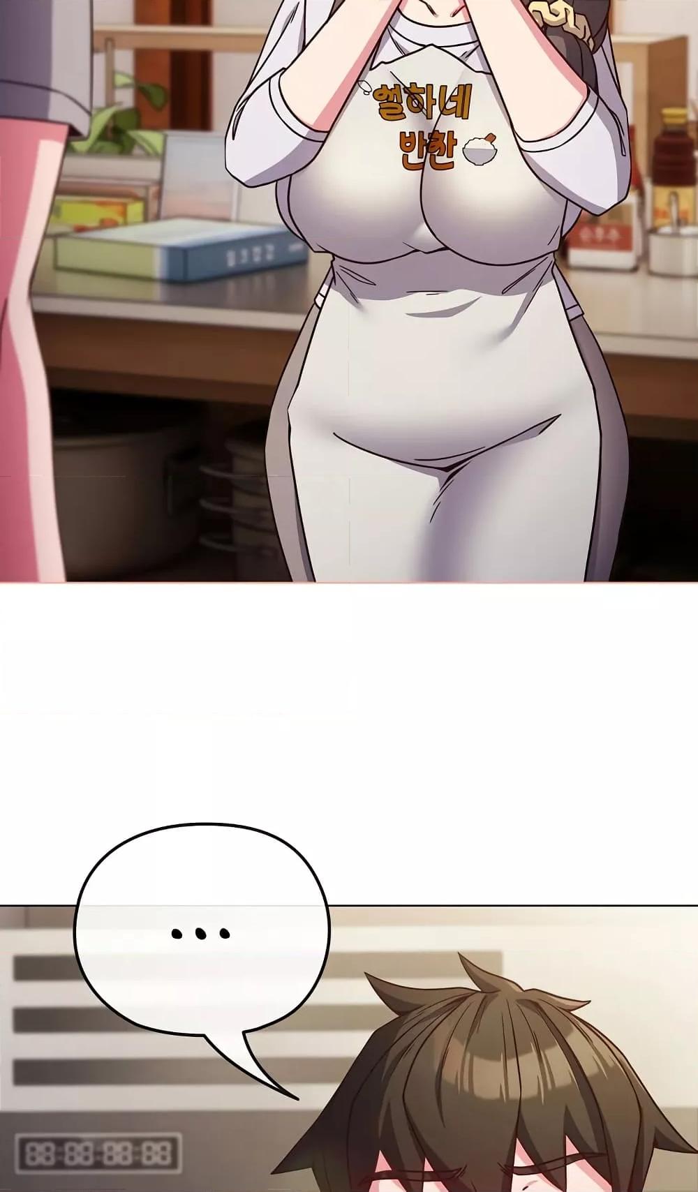 Doujin-Lc- อ่าน โดจิน มังฮวา เกาหลี ญี่ปุ่น จีน แปลไทย But You’re the Same Age as My Daughter! ตอนที่ 1 2 3 4 5 6 7 8 9 10 11 12 13 14 ฟรี ไม่มีโฆษณา อ่าน โดจิน Manhwa เกาหลี ญี่ปุ่น จีน เรามีครบ คัดมาให้เน้นๆ โดจิน 18+ รับประกันความฟินโดย  Doujin Lc