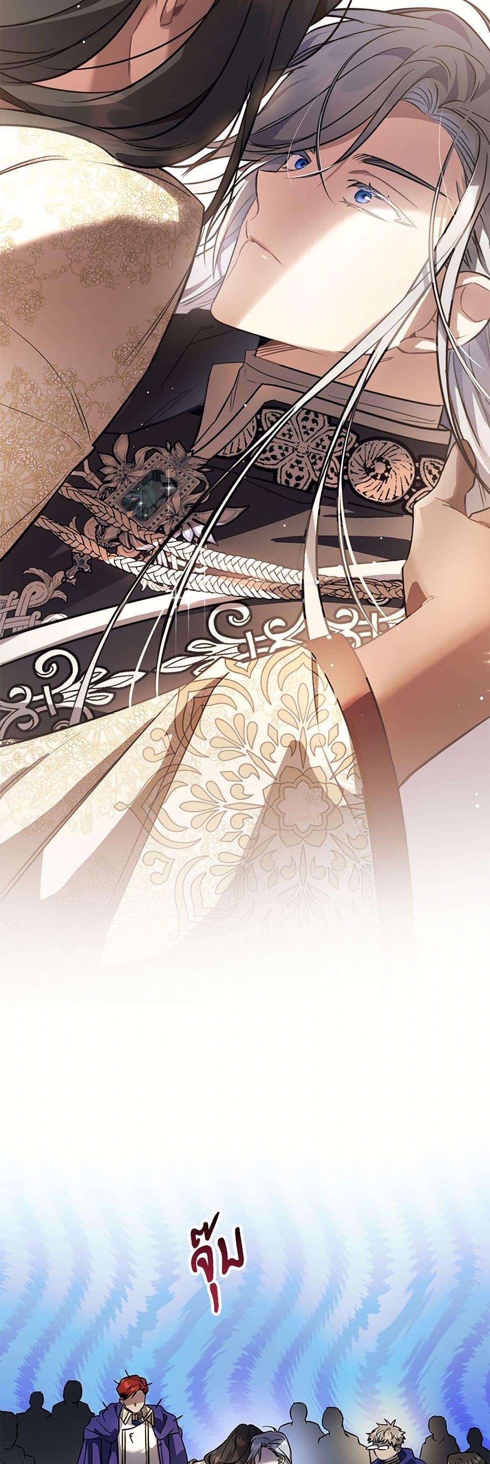 Manga-lc-com อ่านมังงะ อ่านการ์ตูน ออนไลน์ ฟรี The Night Without Shadows ตอนที่ 1 2 3 4 5 6 7 8 9 10 11 12 13 14 ฟรี ไม่มีโฆษณา Manga-lc - อ่าน มังงะ อ่าน การ์ตูน ออนไลน์ อ่านมังงะ ฟรี