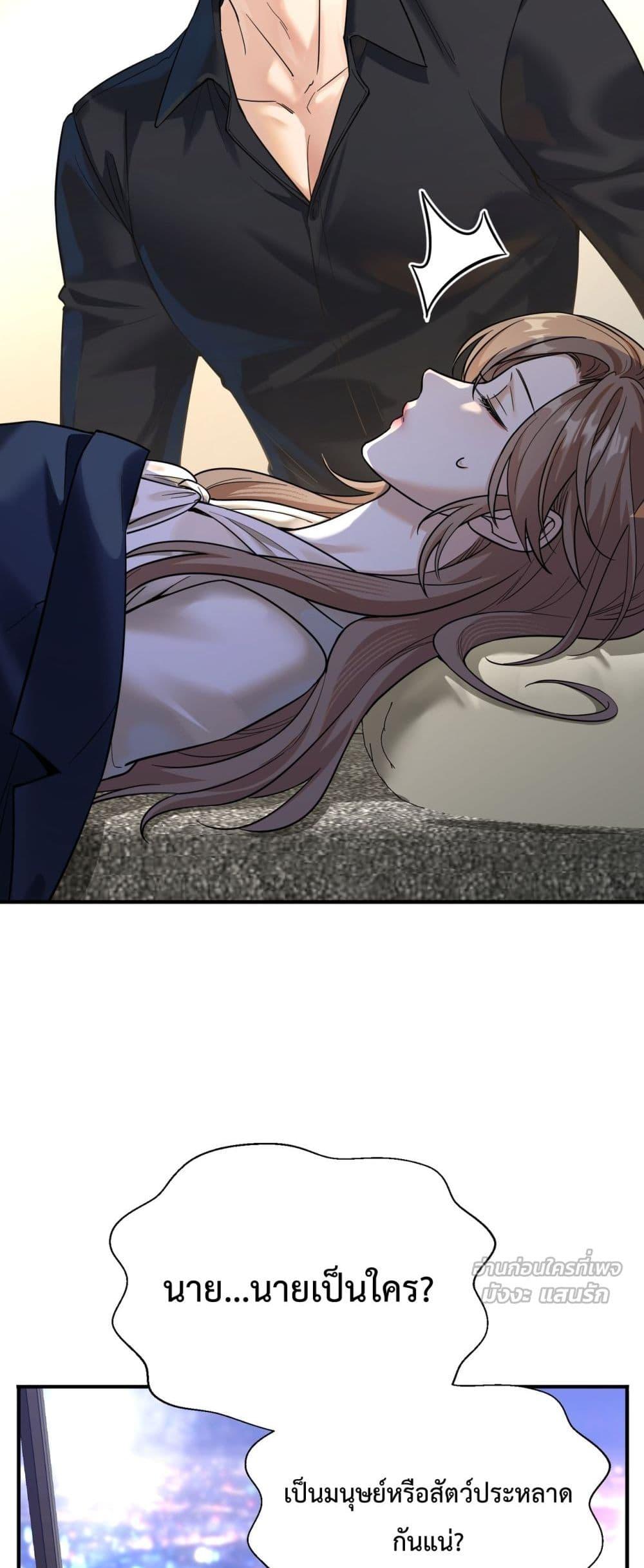 Manga-lc-com อ่านมังงะ อ่านการ์ตูน ออนไลน์ ฟรี ThisManIsaR ตอนที่ 1 2 3 4 5 6 7 8 9 10 11 12 13 14 ฟรี ไม่มีโฆษณา Manga-lc - อ่าน มังงะ อ่าน การ์ตูน ออนไลน์ อ่านมังงะ ฟรี