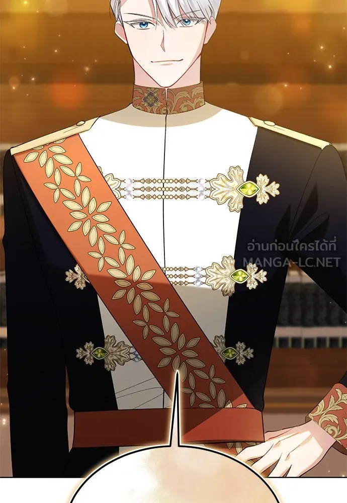บุปผาลบคมดาบ ตอนที่ 38 รูปที่ 18