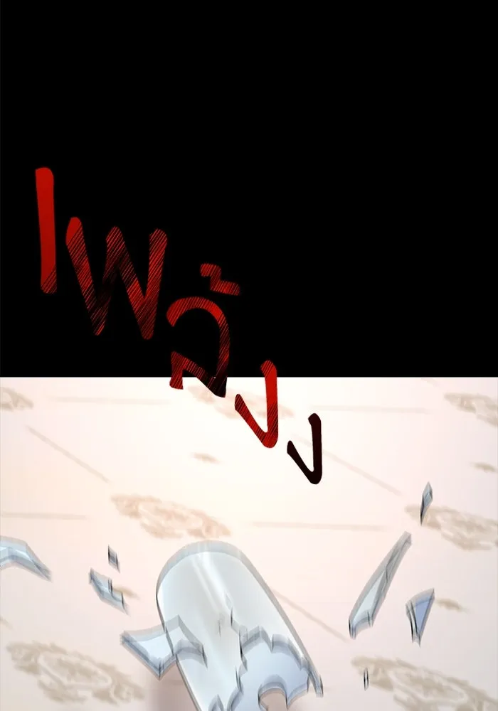 เกิดใหม่คราวนี้ ขอเป็นคนดีดูสักครั้ง ตอนที่ 1 รูปที่ 119