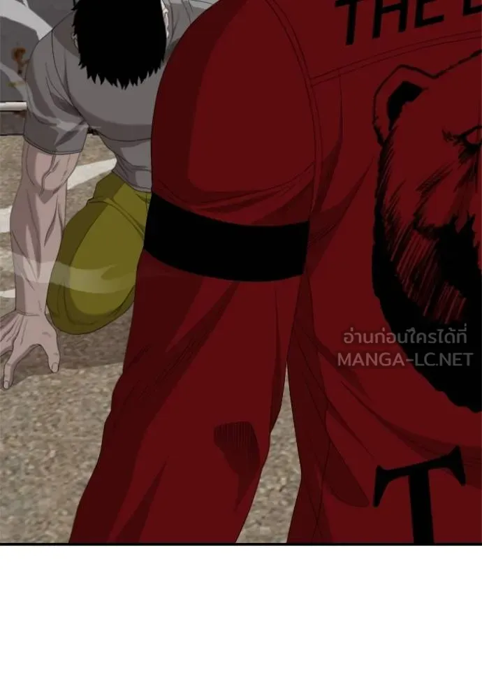 BAD GUY ตอนที่ 237 รูปที่ 81
