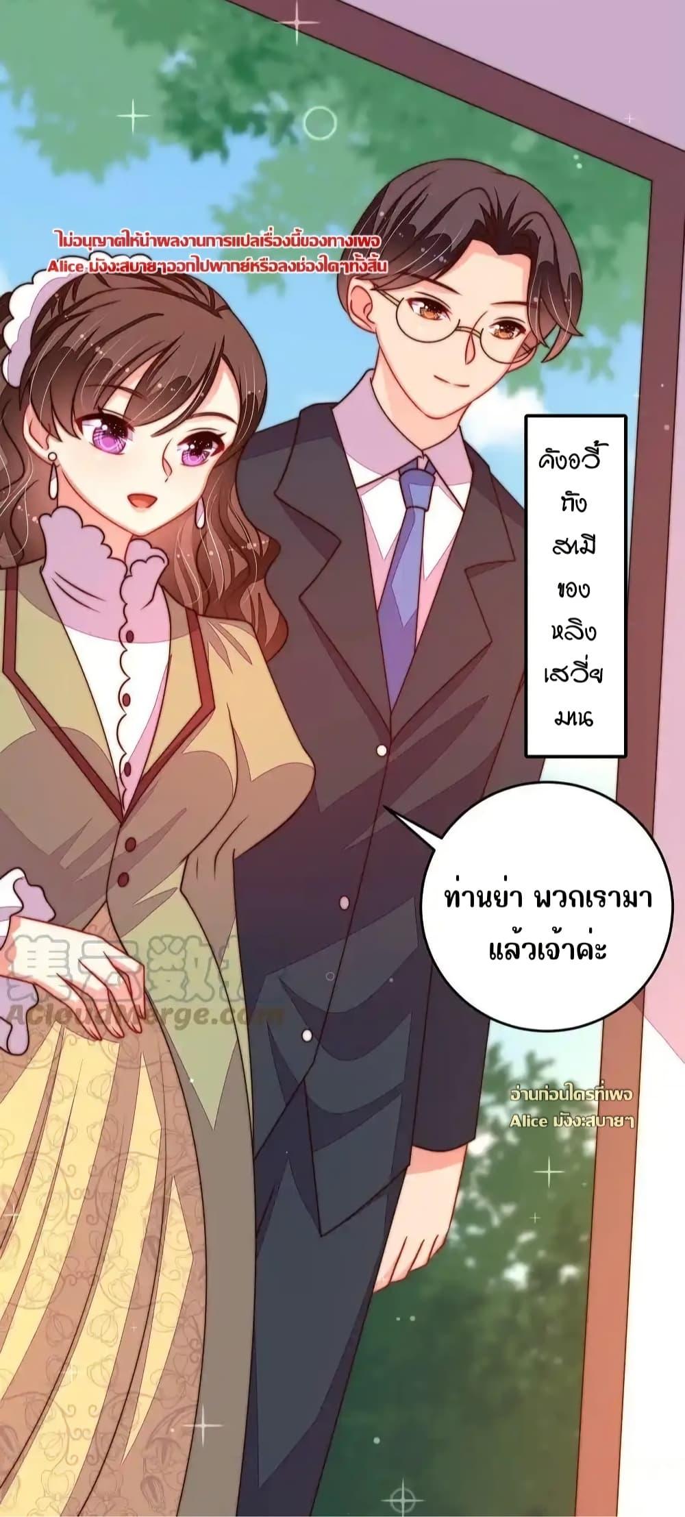 Manga-lc-com อ่านมังงะ อ่านการ์ตูน ออนไลน์ ฟรี MarshalIsJeal ตอนที่ 1 2 3 4 5 6 7 8 9 10 11 12 13 14 ฟรี ไม่มีโฆษณา Manga-lc - อ่าน มังงะ อ่าน การ์ตูน ออนไลน์ อ่านมังงะ ฟรี