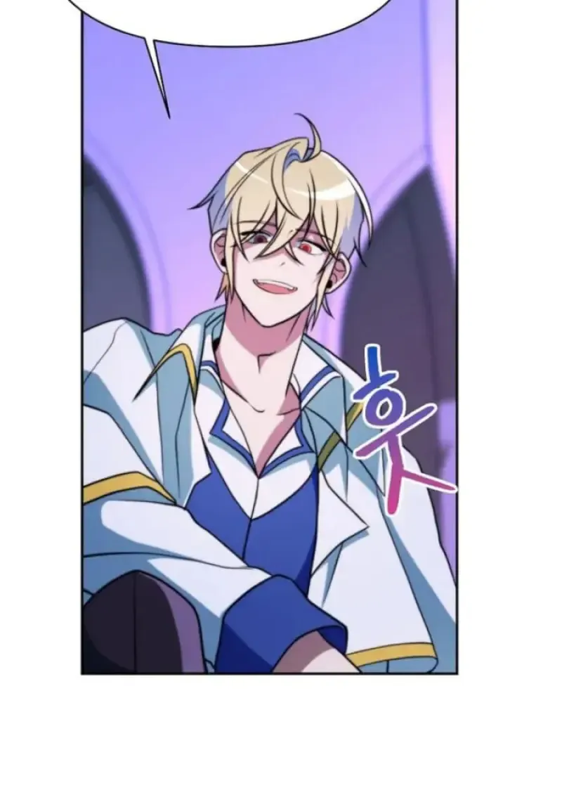 Archmage Transcending Through Regression ตอนที่ ตอนที่ 153 รูปที่ 9