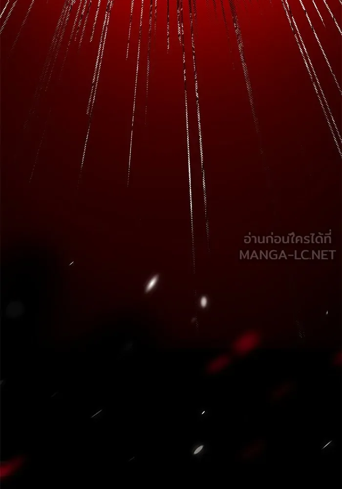 รักน้ำ รักปลา รักเธอนะ ตอนที่ 45 ปลาแน่วแน่ รูปที่ 123