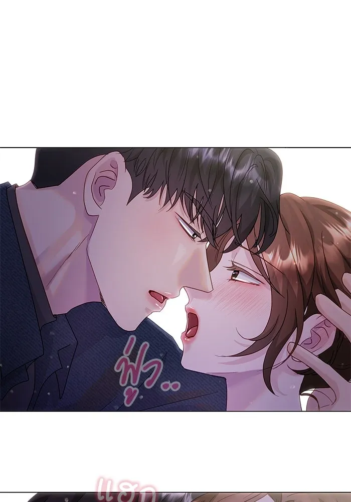 คู่มือคว้าหัวใจนายตัวร้าย ตอนที่ 30 รูปที่ 73