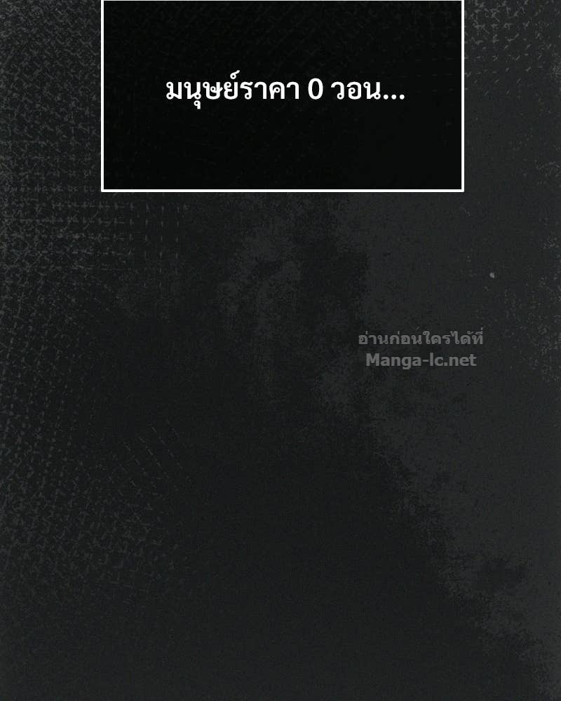 Doujin-Lc- อ่าน โดจิน มังฮวา เกาหลี ญี่ปุ่น จีน แปลไทย บอกมาค่าตัวเท่าไหร่ ตอนที่ 1 2 3 4 5 6 7 8 9 10 11 12 13 14 ฟรี ไม่มีโฆษณา อ่าน โดจิน Manhwa เกาหลี ญี่ปุ่น จีน เรามีครบ คัดมาให้เน้นๆ โดจิน 18+ รับประกันความฟินโดย Doujin Lc