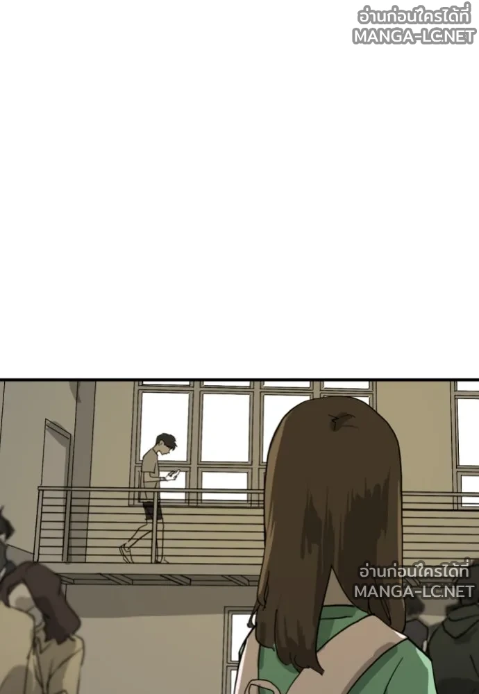 Manga-lc-com อ่านมังงะ อ่านการ์ตูน ออนไลน์ ฟรี วันดีคืนดี โซลก็ ตอนที่ 1 2 3 4 5 6 7 8 9 10 11 12 13 14 ฟรี ไม่มีโฆษณา Manga-lc - อ่าน มังงะ อ่าน การ์ตูน ออนไลน์ อ่านมังงะ ฟรี