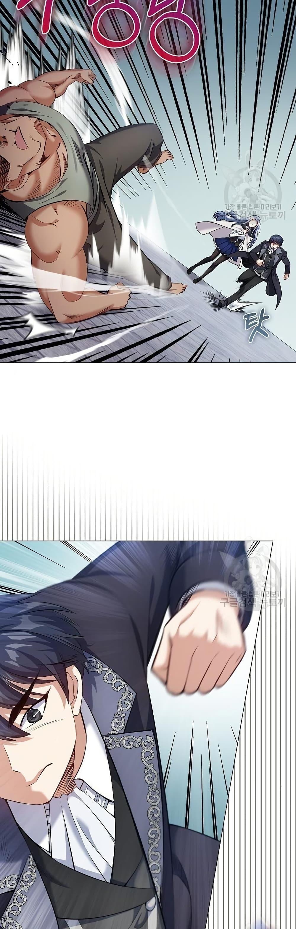 Manga-lc-com อ่านมังงะ อ่านการ์ตูน ออนไลน์ ฟรี Kill the Emperor ตอนที่ 1 2 3 4 5 6 7 8 9 10 11 12 13 14 ฟรี ไม่มีโฆษณา Manga-lc - อ่าน มังงะ อ่าน การ์ตูน ออนไลน์ อ่านมังงะ ฟรี