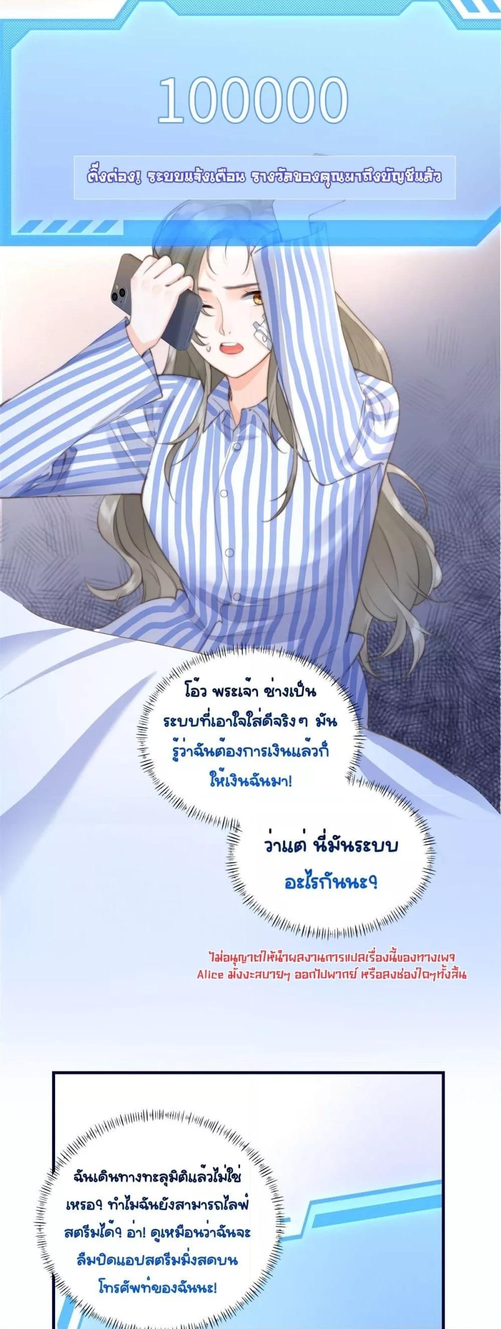 Manga-lc-com อ่านมังงะ อ่านการ์ตูน ออนไลน์ ฟรี Iamtheheroin ตอนที่ 1 2 3 4 5 6 7 8 9 10 11 12 13 14 ฟรี ไม่มีโฆษณา Manga-lc - อ่าน มังงะ อ่าน การ์ตูน ออนไลน์ อ่านมังงะ ฟรี
