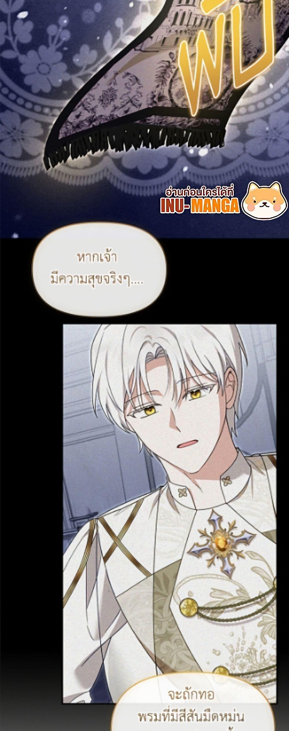 Manga-lc-com อ่านมังงะ อ่านการ์ตูน ออนไลน์ ฟรี I’d Rather Abandon You Than Be Abandoned ตอนที่ 1 2 3 4 5 6 7 8 9 10 11 12 13 14 ฟรี ไม่มีโฆษณา Manga-lc - อ่าน มังงะ อ่าน การ์ตูน ออนไลน์ อ่านมังงะ ฟรี