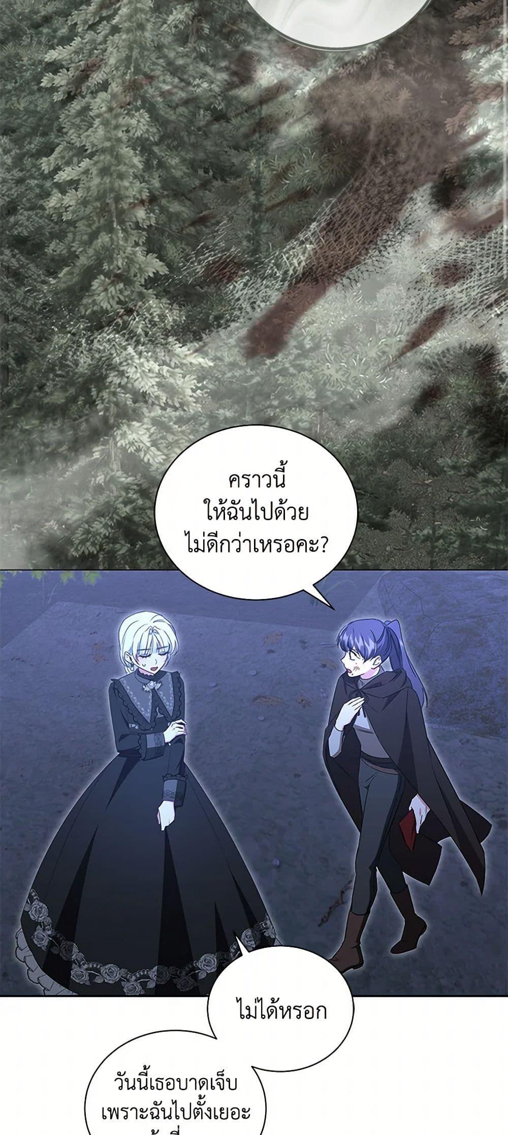 Manga-lc-com อ่านมังงะ อ่านการ์ตูน ออนไลน์ ฟรี I’ll Change My Fate To Be Executed ตอนที่ 1 2 3 4 5 6 7 8 9 10 11 12 13 14 ฟรี ไม่มีโฆษณา Manga-lc - อ่าน มังงะ อ่าน การ์ตูน ออนไลน์ อ่านมังงะ ฟรี
