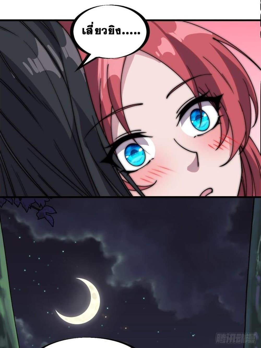 Manga-lc-com อ่านมังงะ อ่านการ์ตูน ออนไลน์ ฟรี It Starts With A Mountain ตอนที่ 1 2 3 4 5 6 7 8 9 10 11 12 13 14 ฟรี ไม่มีโฆษณา Manga-lc - อ่าน มังงะ อ่าน การ์ตูน ออนไลน์ อ่านมังงะ ฟรี