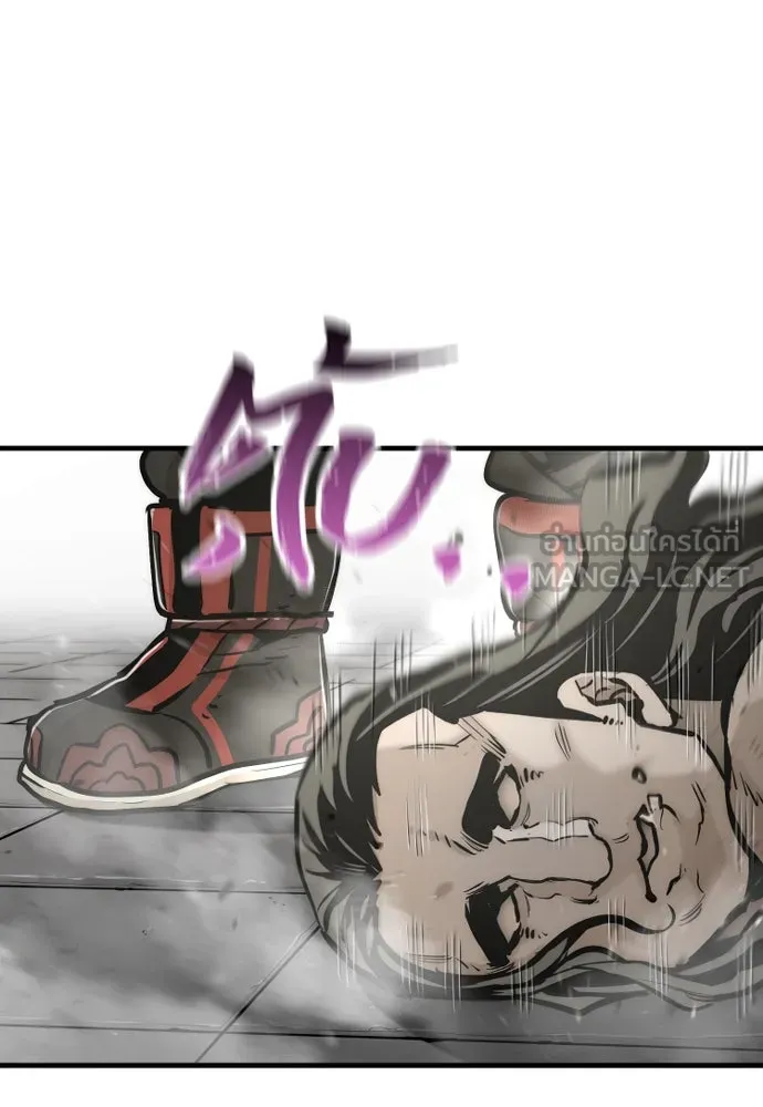 เส้นทางสู่เทพมาร ตอนที่ 97 รูปที่ 66