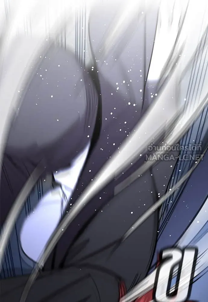 การศึกษาที่แท้จริง ตอนที่ 209 รูปที่ 52