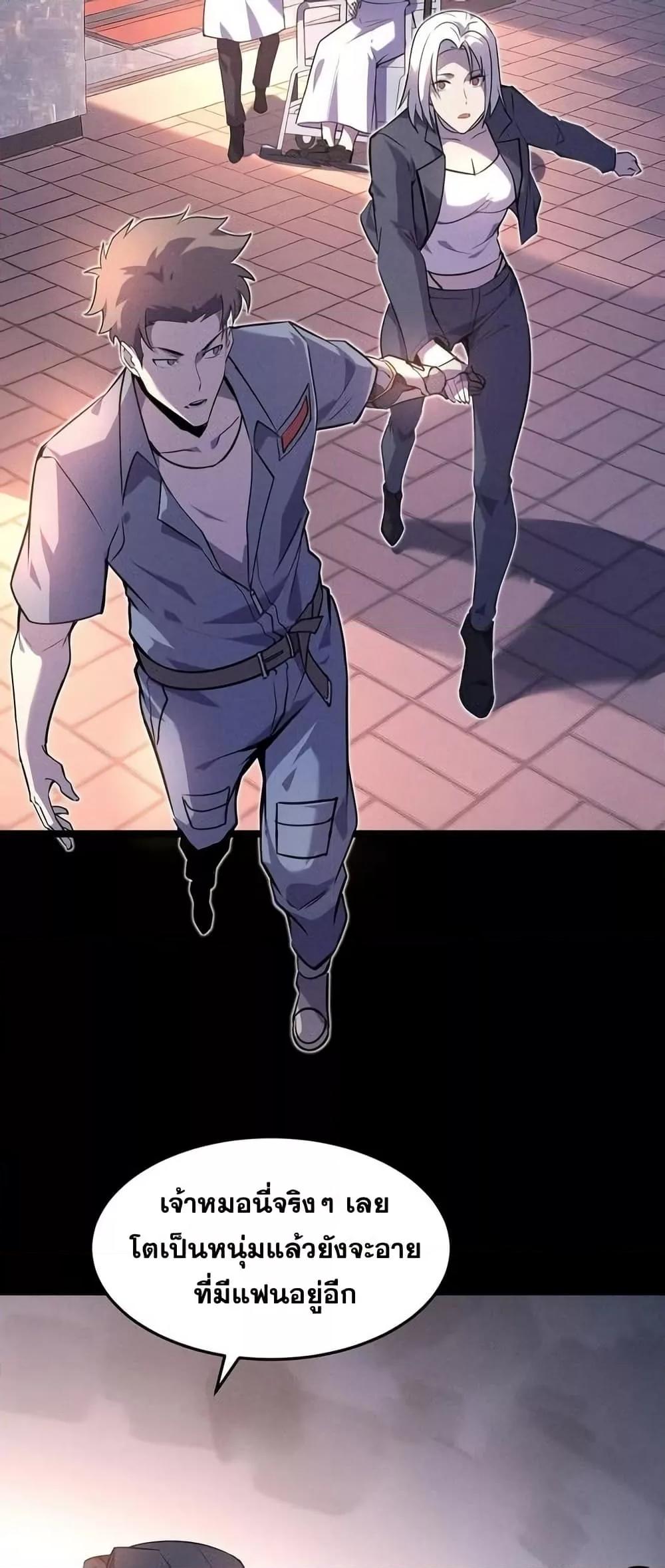 Manga-lc-com อ่านมังงะ อ่านการ์ตูน ออนไลน์ ฟรี Don’tCallMea ตอนที่ 1 2 3 4 5 6 7 8 9 10 11 12 13 14 ฟรี ไม่มีโฆษณา Manga-lc - อ่าน มังงะ อ่าน การ์ตูน ออนไลน์ อ่านมังงะ ฟรี