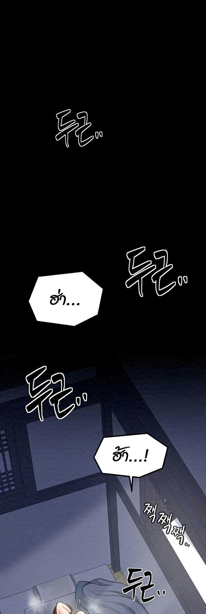 Doujin-Lc- อ่าน โดจิน มังฮวา เกาหลี ญี่ปุ่น จีน แปลไทย The Servant’s Story ตอนที่ 1 2 3 4 5 6 7 8 9 10 11 12 13 14 ฟรี ไม่มีโฆษณา อ่าน โดจิน Manhwa เกาหลี ญี่ปุ่น จีน เรามีครบ คัดมาให้เน้นๆ โดจิน 18+ รับประกันความฟินโดย  Doujin Lc