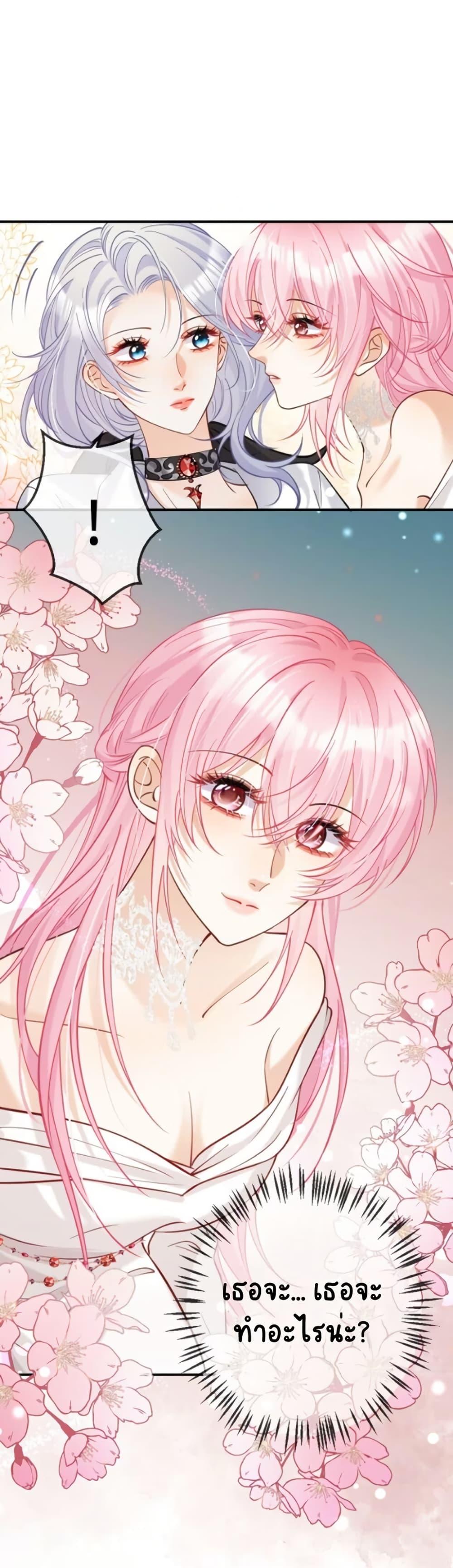 Manga-lc-com อ่านมังงะ อ่านการ์ตูน ออนไลน์ ฟรี Black Moonlight Heroine Always Wants to Mark Me ตอนที่ 1 2 3 4 5 6 7 8 9 10 11 12 13 14 ฟรี ไม่มีโฆษณา Manga-lc - อ่าน มังงะ อ่าน การ์ตูน ออนไลน์ อ่านมังงะ ฟรี