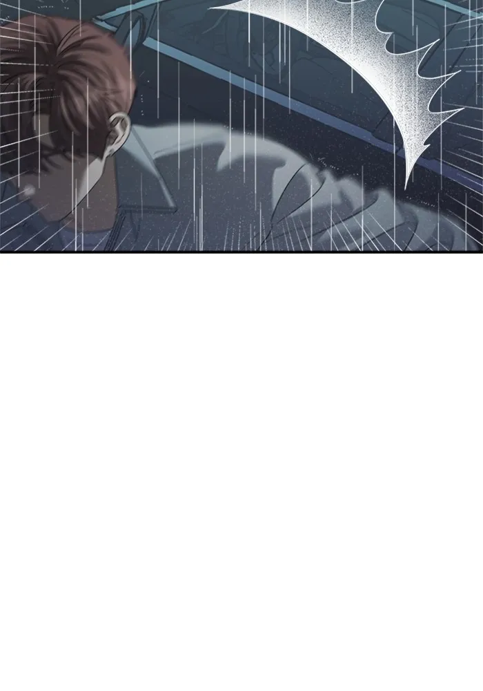 Couple Breaker ตอนที่ 39 รูปที่ 31