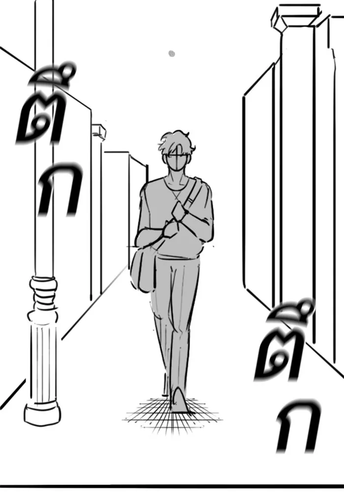 Reality Quest ตอนที่ ตอนพิเศษ  ชีวิตสองแบบของเจนนี รูปที่ 5