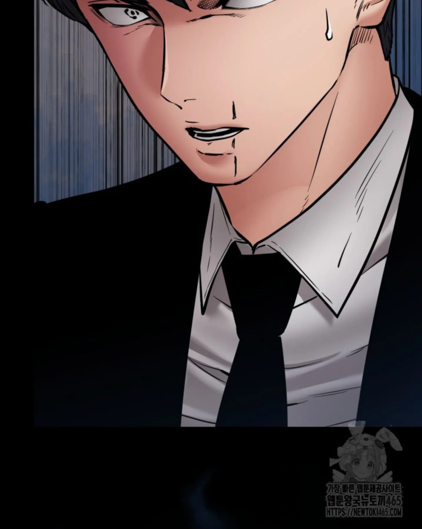 Blade of Retribution ดาบแห_งการลงท_ณฑ_ ตอนที่ ตอนที่ 47 รูปที่ 89