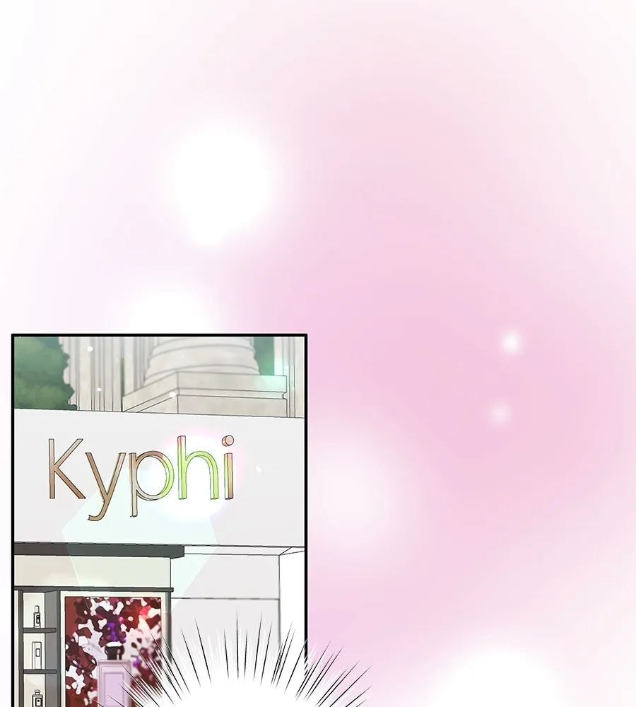 คิมหันต์นิรันดร ตอนที่ 34 รูปที่ 142