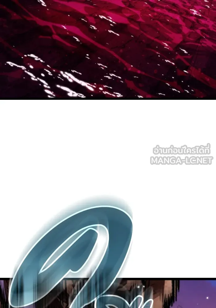 การแข่งขันของผู้เกิดใหม่ ตอนที่ 50 รูปที่ 153