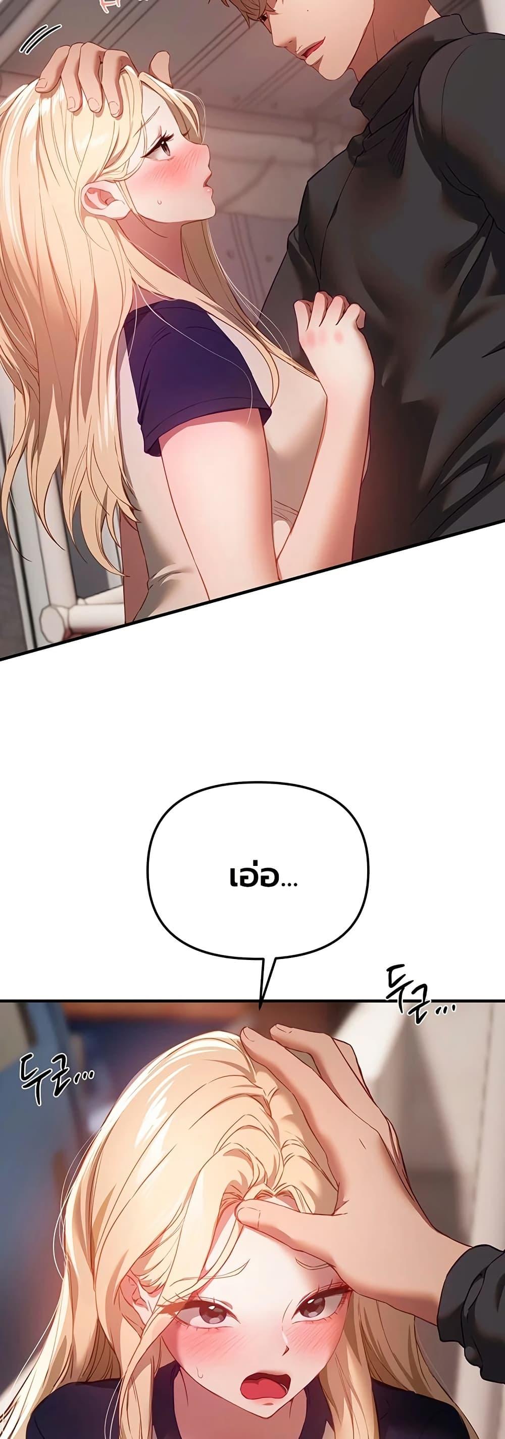 Doujin-Lc- อ่าน โดจิน มังฮวา เกาหลี ญี่ปุ่น จีน แปลไทย Beautiful Days ตอนที่ 1 2 3 4 5 6 7 8 9 10 11 12 13 14 ฟรี ไม่มีโฆษณา อ่าน โดจิน Manhwa เกาหลี ญี่ปุ่น จีน เรามีครบ คัดมาให้เน้นๆ โดจิน 18+ รับประกันความฟินโดย  Doujin Lc