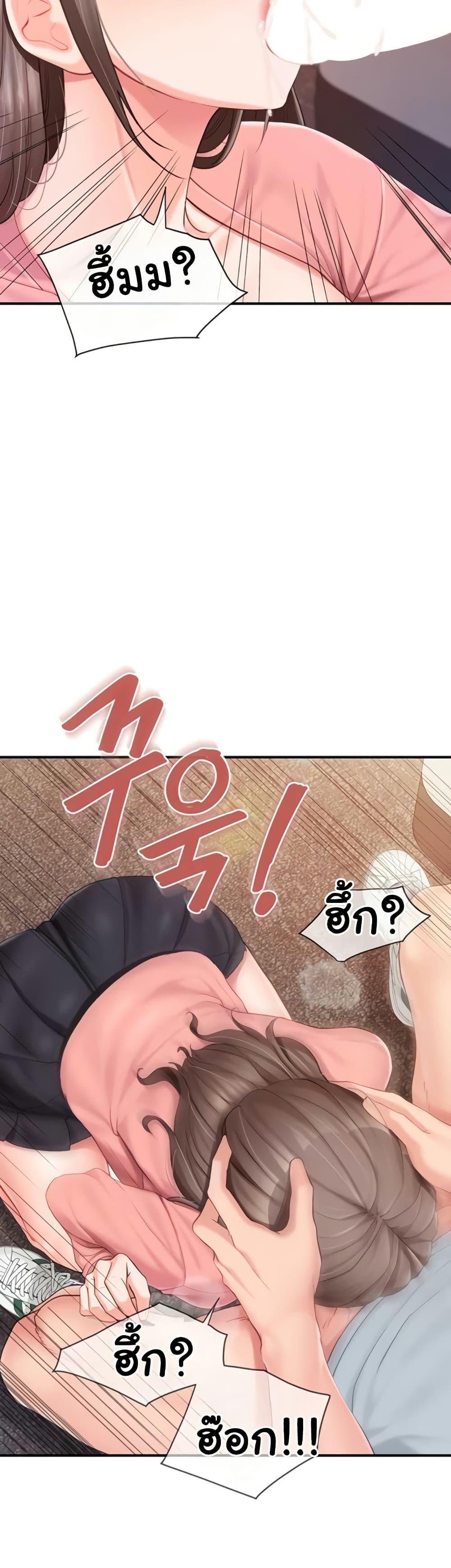 Doujin-Lc- อ่าน โดจิน มังฮวา เกาหลี ญี่ปุ่น จีน แปลไทย I am The Only ตอนที่ 1 2 3 4 5 6 7 8 9 10 11 12 13 14 ฟรี ไม่มีโฆษณา อ่าน โดจิน Manhwa เกาหลี ญี่ปุ่น จีน เรามีครบ คัดมาให้เน้นๆ โดจิน 18+ รับประกันความฟินโดย  Doujin Lc