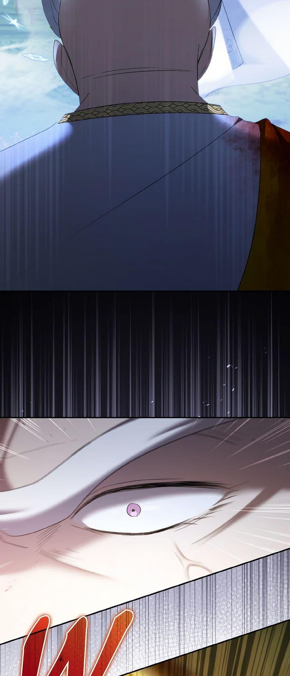 Manga-lc-com อ่านมังงะ อ่านการ์ตูน ออนไลน์ ฟรี I Plan To Become The Master Of A Stolen Family ตอนที่ 1 2 3 4 5 6 7 8 9 10 11 12 13 14 ฟรี ไม่มีโฆษณา Manga-lc - อ่าน มังงะ อ่าน การ์ตูน ออนไลน์ อ่านมังงะ ฟรี