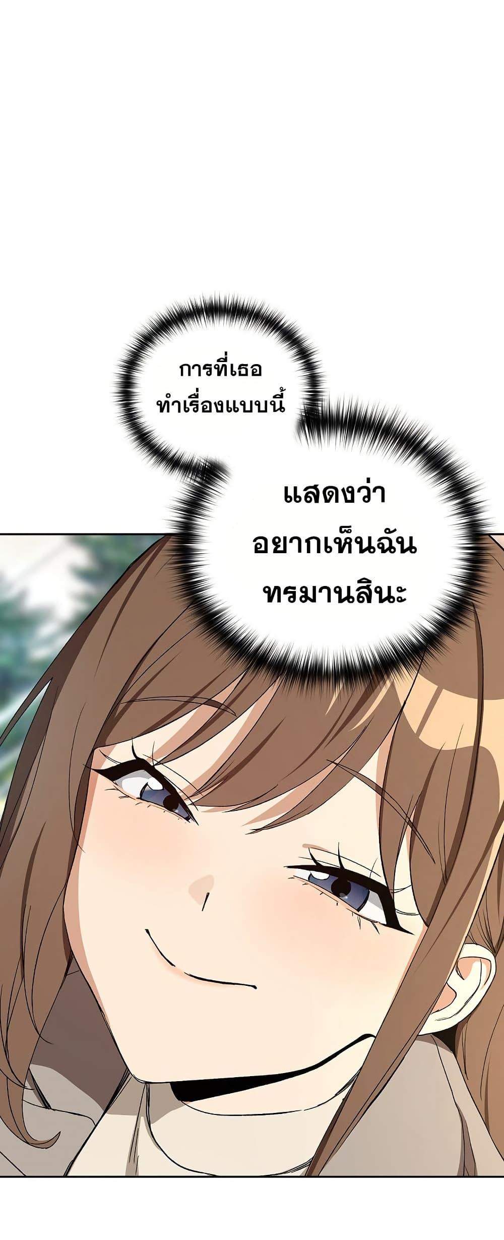 Doujin-Lc- อ่าน โดจิน มังฮวา เกาหลี ญี่ปุ่น จีน แปลไทย After Work ตอนที่ 1 2 3 4 5 6 7 8 9 10 11 12 13 14 ฟรี ไม่มีโฆษณา อ่าน โดจิน Manhwa เกาหลี ญี่ปุ่น จีน เรามีครบ คัดมาให้เน้นๆ โดจิน 18+ รับประกันความฟินโดย  Doujin Lc