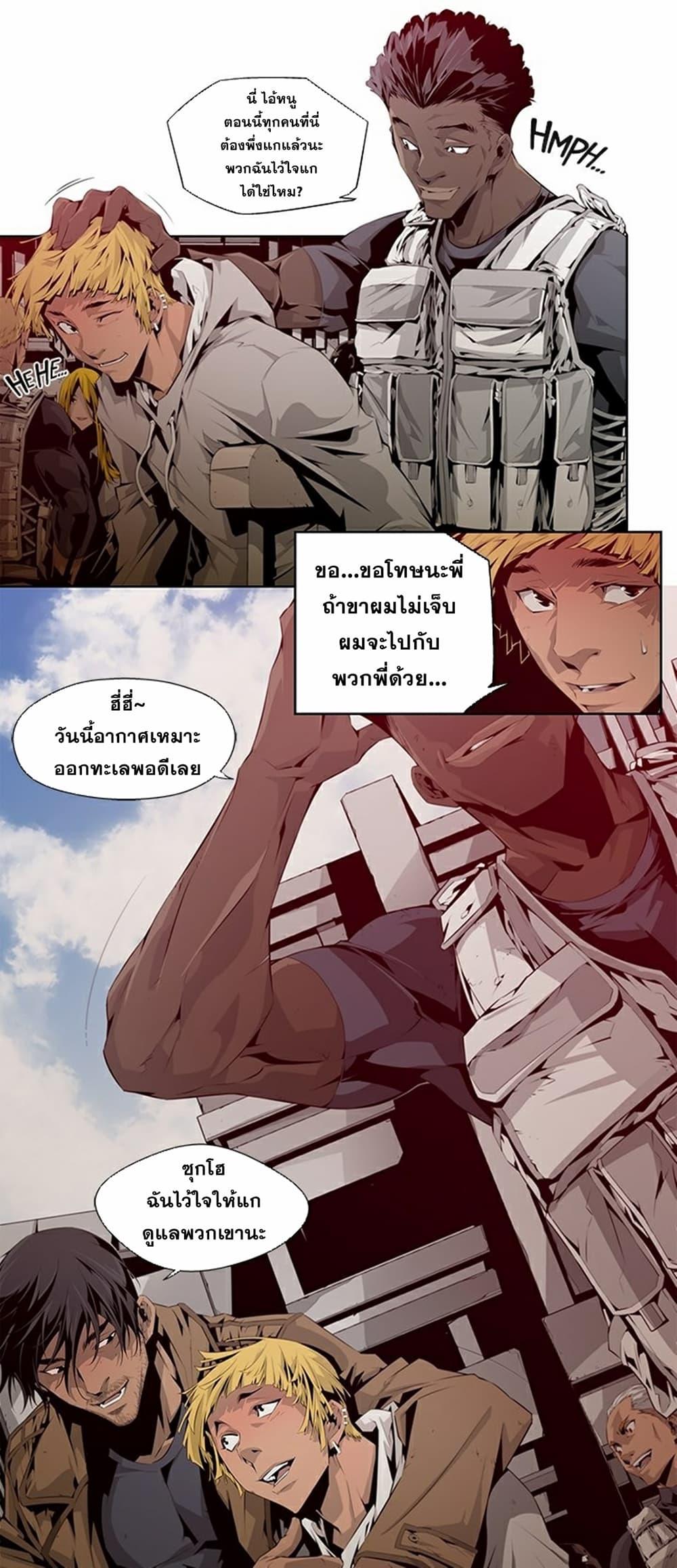 Manga-lc-com อ่านมังงะ อ่านการ์ตูน ออนไลน์ ฟรี Survival Undead ตอนที่ 1 2 3 4 5 6 7 8 9 10 11 12 13 14 ฟรี ไม่มีโฆษณา Manga-lc - อ่าน มังงะ อ่าน การ์ตูน ออนไลน์ อ่านมังงะ ฟรี