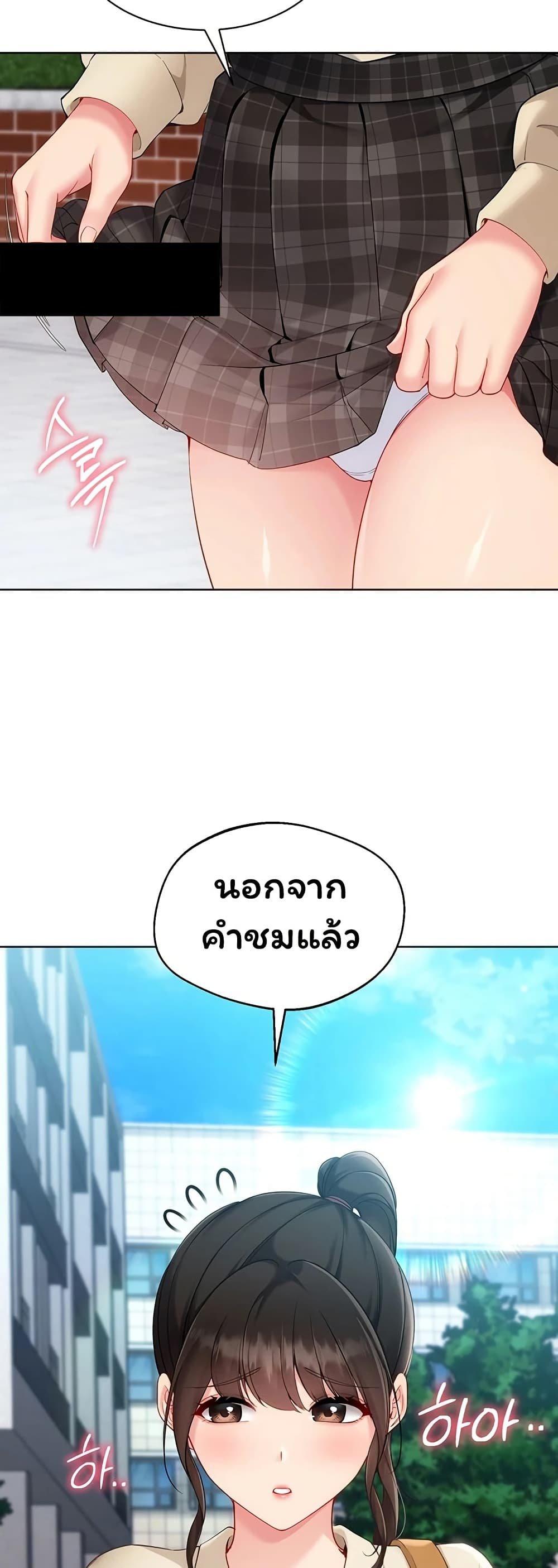 Doujin-Lc- อ่าน โดจิน มังฮวา เกาหลี ญี่ปุ่น จีน แปลไทย Set It! ตอนที่ 1 2 3 4 5 6 7 8 9 10 11 12 13 14 ฟรี ไม่มีโฆษณา อ่าน โดจิน Manhwa เกาหลี ญี่ปุ่น จีน เรามีครบ คัดมาให้เน้นๆ โดจิน 18+ รับประกันความฟินโดย  Doujin Lc